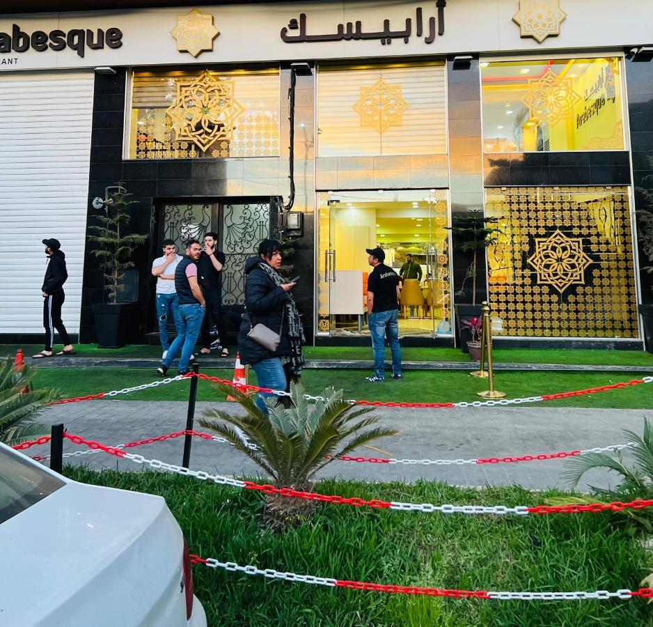 Attention Payement A La Reservation En Euros Oran Exteriér fotografie